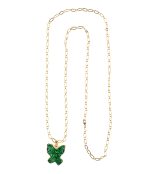 Колье друза.